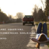 йʰ̳24052