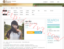彩吧论坛牛彩网2019图谜总汇一到九组数字